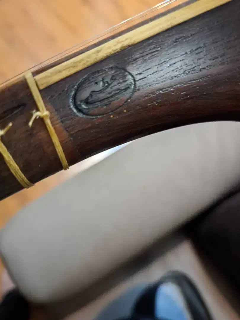 سه تار استاد عظیمی|سازهای سنتی|تهران, فاطمی|دیوار