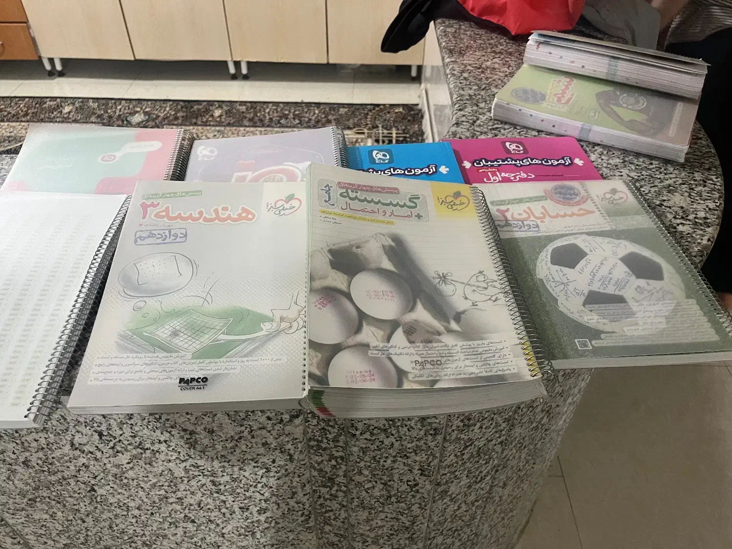 کتاب خیلی سبز وفرمول بیست ریاضی|کتاب و مجله آموزشی|قم, قلعه یزدیها|دیوار