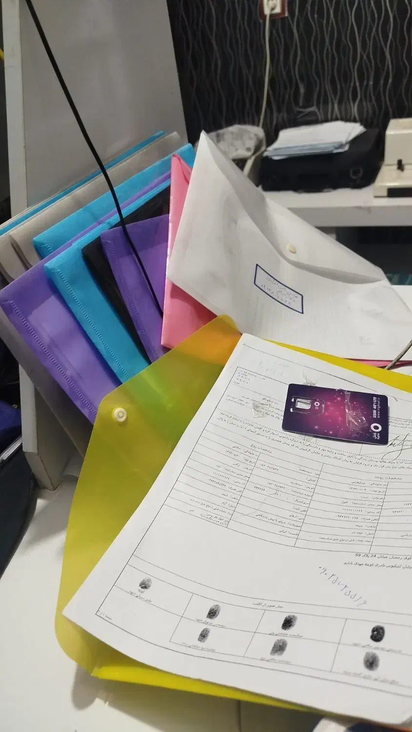 ثبت نام وام فرزند آوری و مستاجری و ازدواج|خدمات رایانهای و موبایل|ایذه, |دیوار