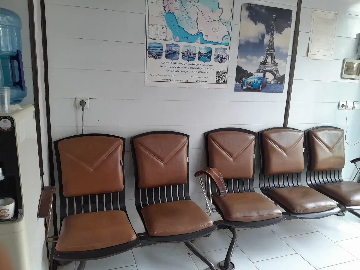 صندلی انتظار|مبلمان اداری|محمدیه-قزوین, |دیوار