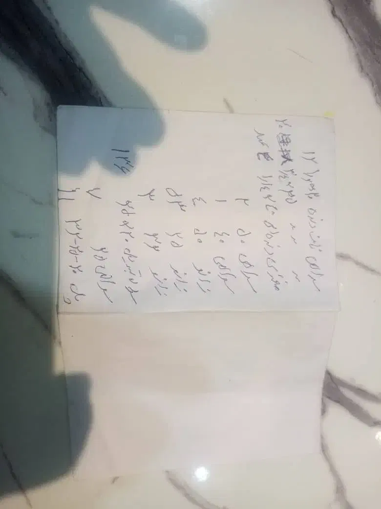 اتصالات لوله فروش به علت جمع آوری مغازه|مصالح و تجهیزات ساختمان|محمدشهر, سیدآباد|دیوار