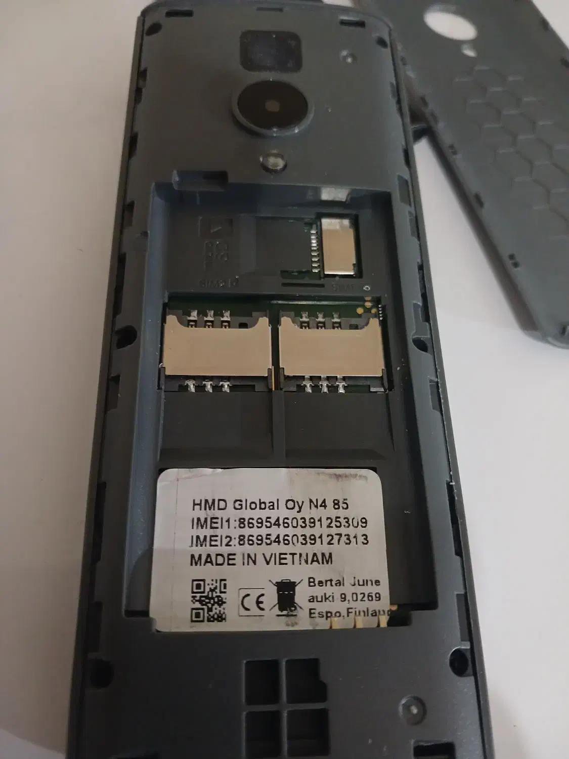 گوشی نوکیا اصلی مدل .150 ساخت2023 ویتنام نوستالژی|موبایل|قدس, شهر‌قدس|دیوار