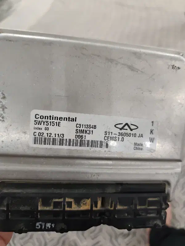 ایسیوام وی ام 110|قطعات یدکی و لوازم جانبی|اهواز, کیانشهر|دیوار