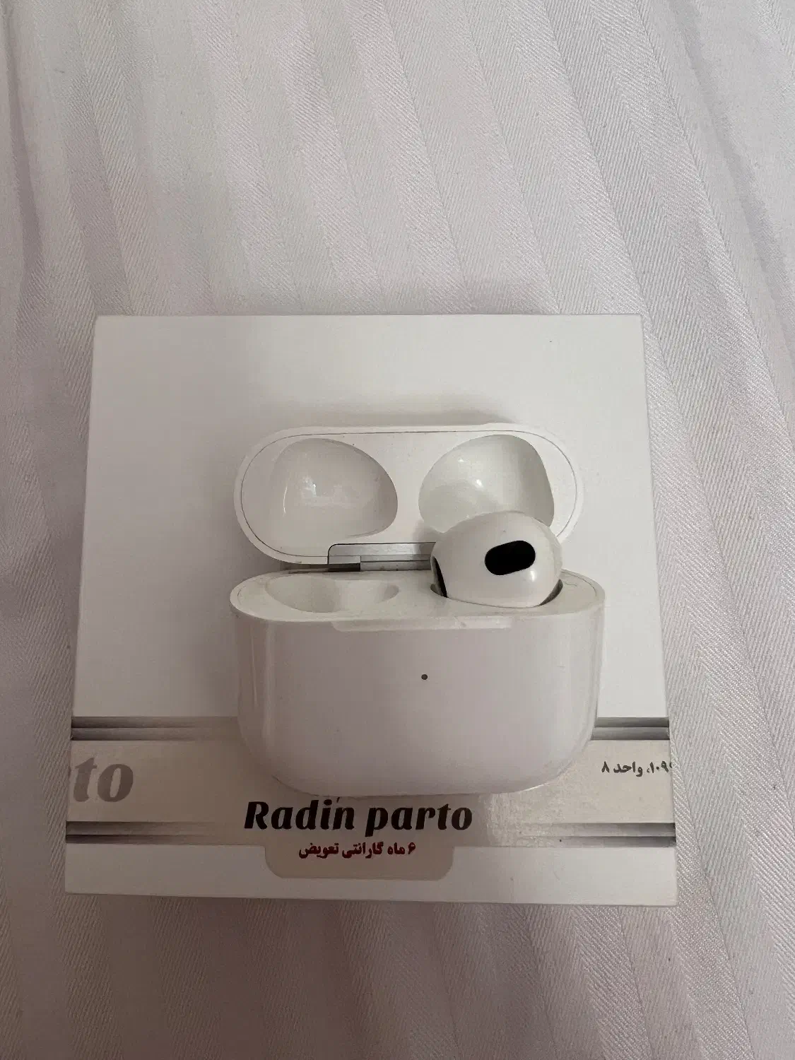 ایرپاد ۳|لوازم جانبی موبایل و تبلت|تهران, شهرک هما|دیوار