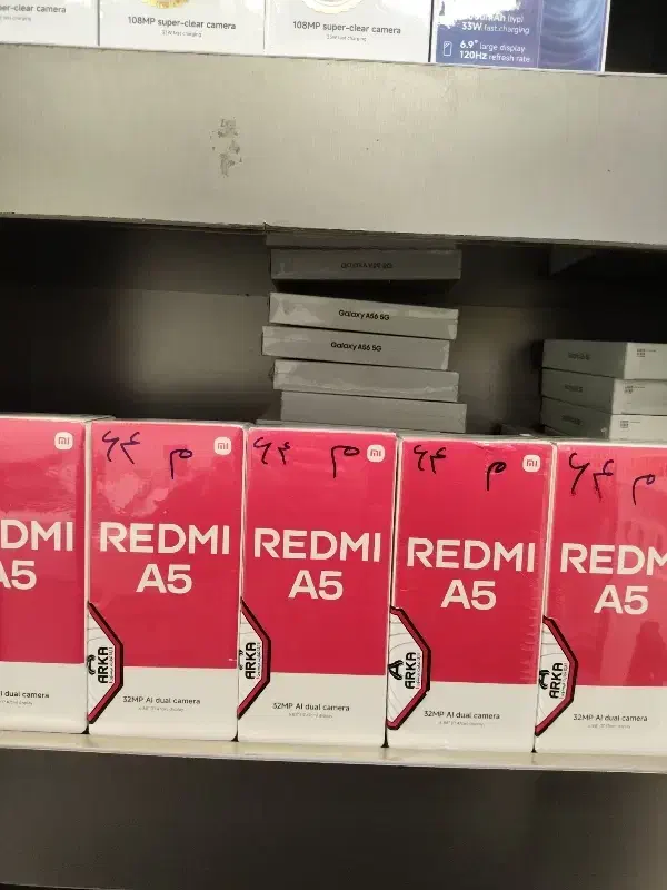 انواع گوشی های اندروید و آیفون و دکمه ای|موبایل|رشت, پیرسرا|دیوار