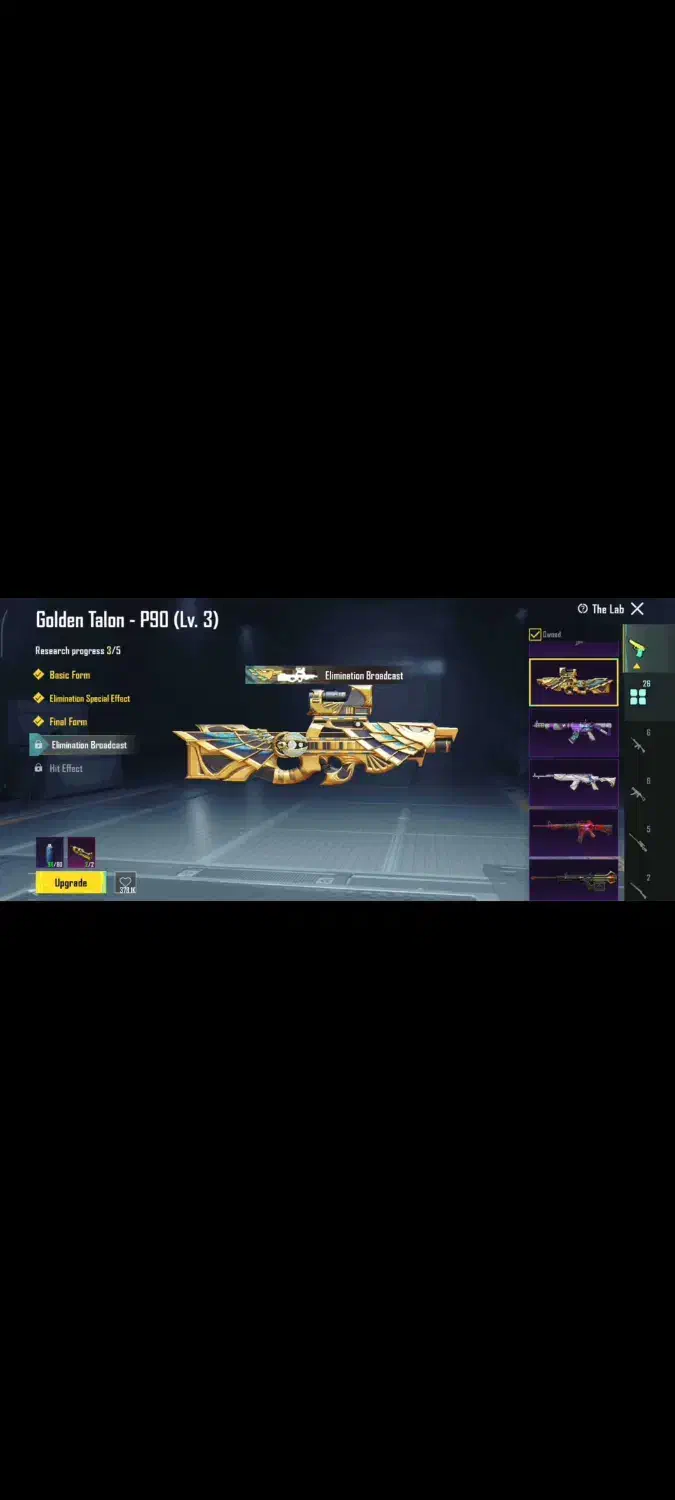 توضیحات نوشته شده|کنسول، بازی ویدئویی و آنلاین|شیراز, تندگویان|دیوار