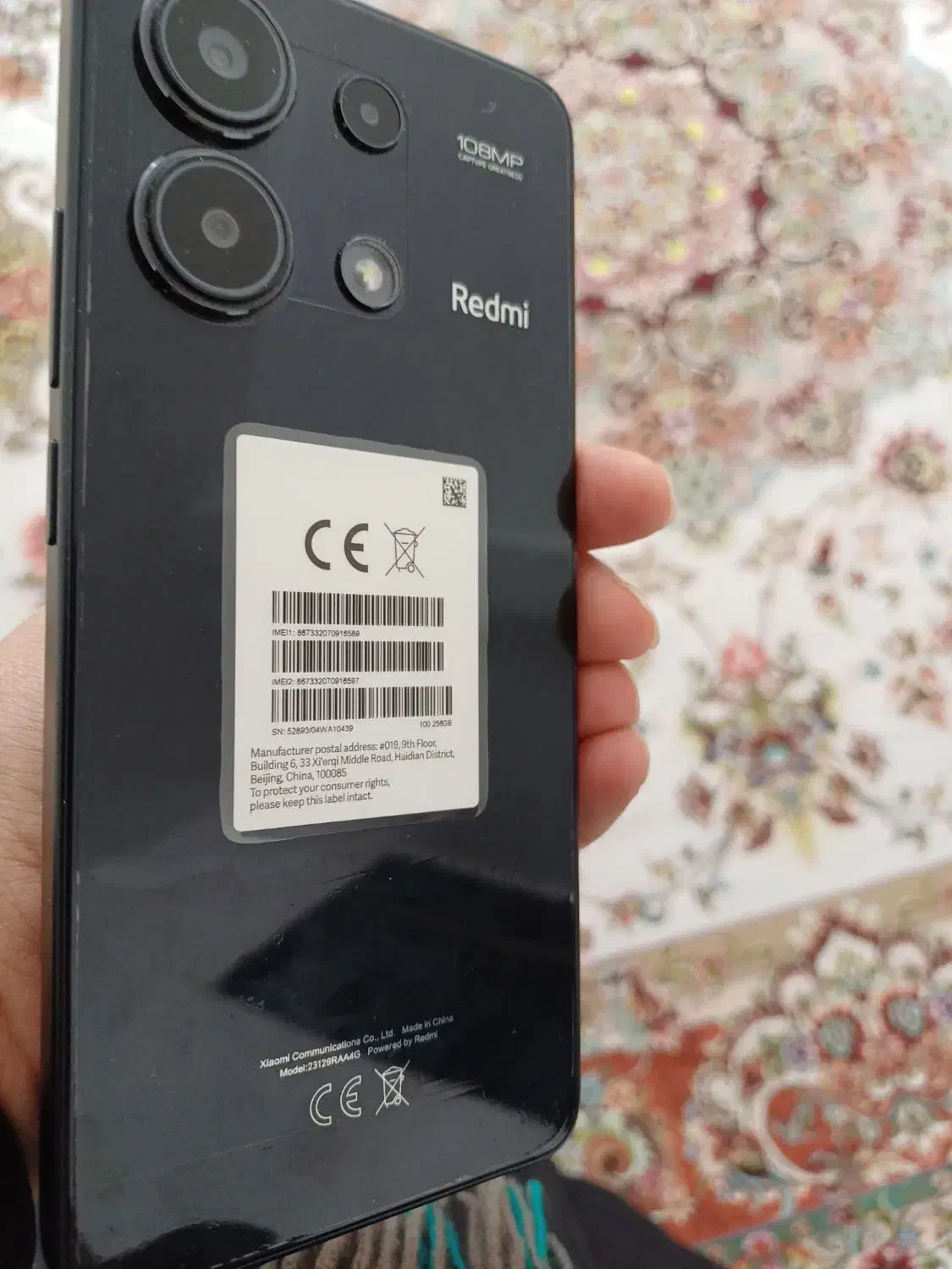 گوشی نوت ۱۳|موبایل|تبریز, |دیوار