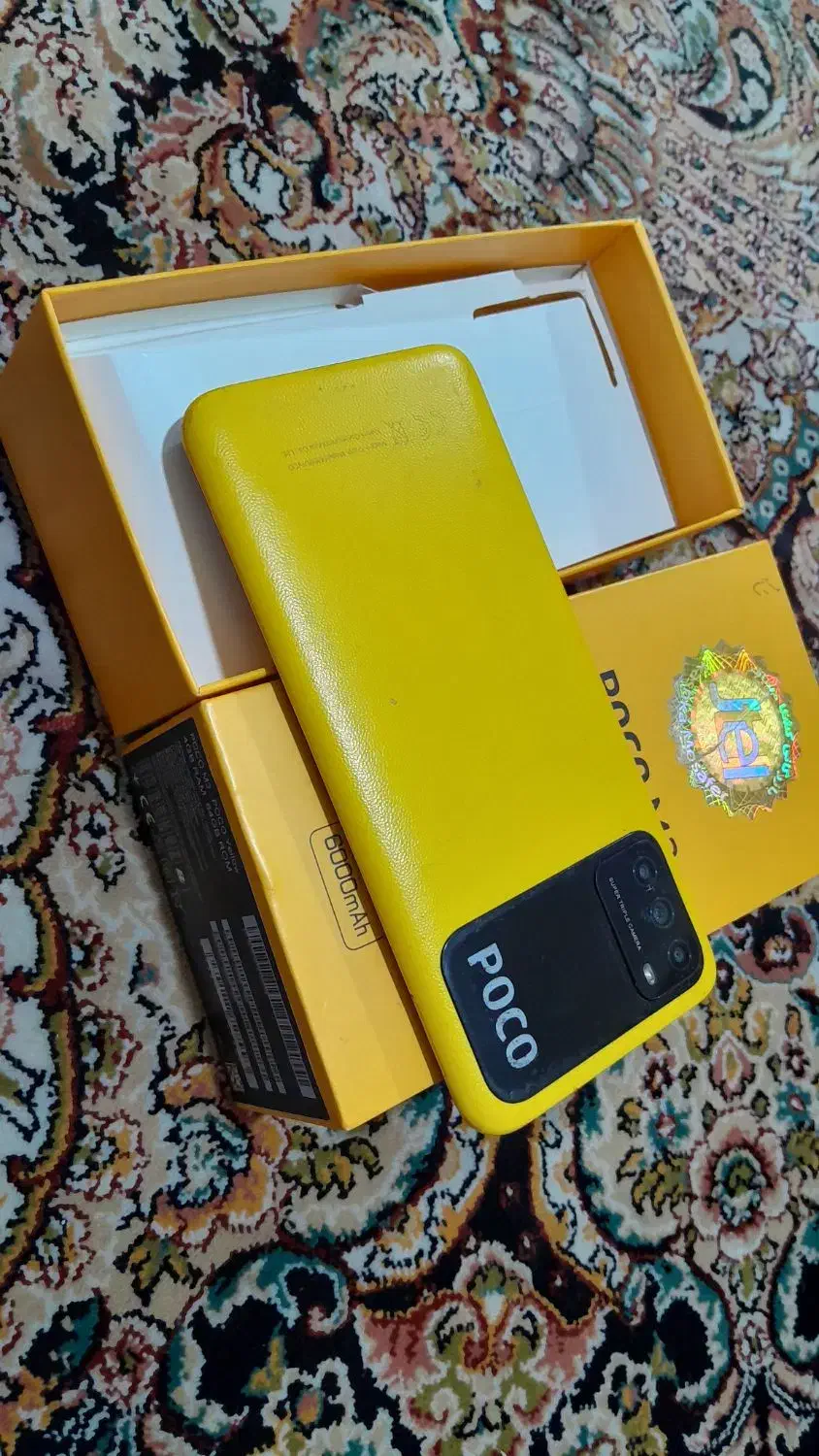 گوشی poco m3|موبایل|بندرعباس, |دیوار