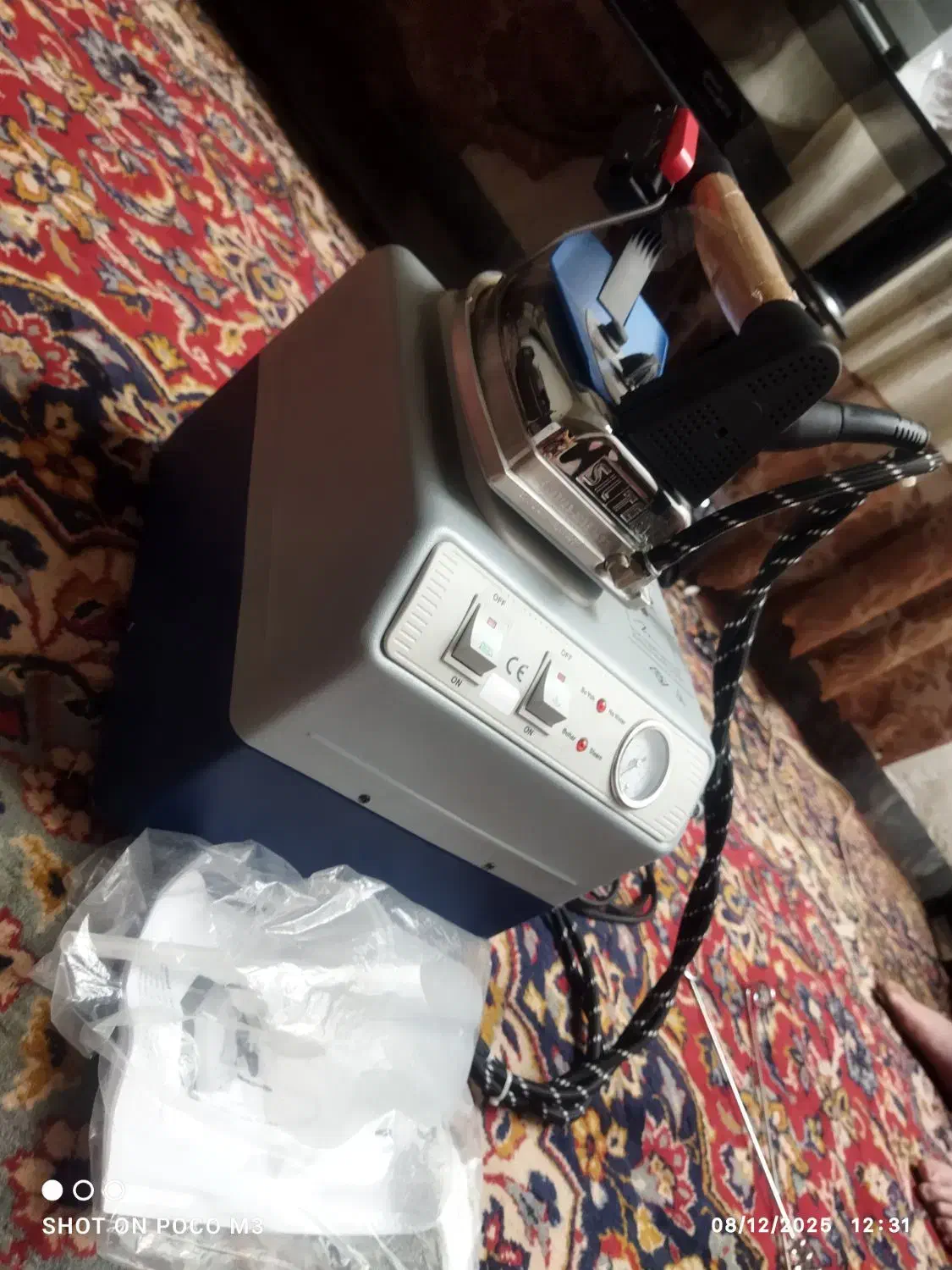 اتو سیلتر ترک اصل|اتو و لوازم اتو|بروجرد, |دیوار