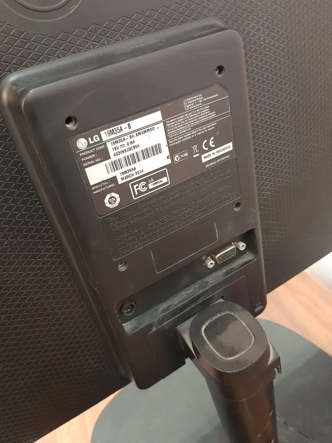 مانیتور|رایانه رومیزی|بیرجند, |دیوار