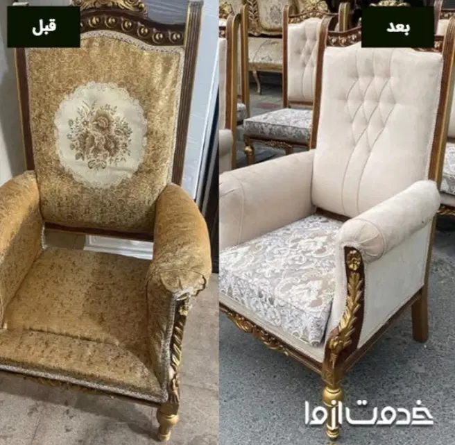 تعمیرات تخصصی انواع مبلمان|خدمات پیشه و مهارت|تهران, جوادیه تهرانپارس|دیوار