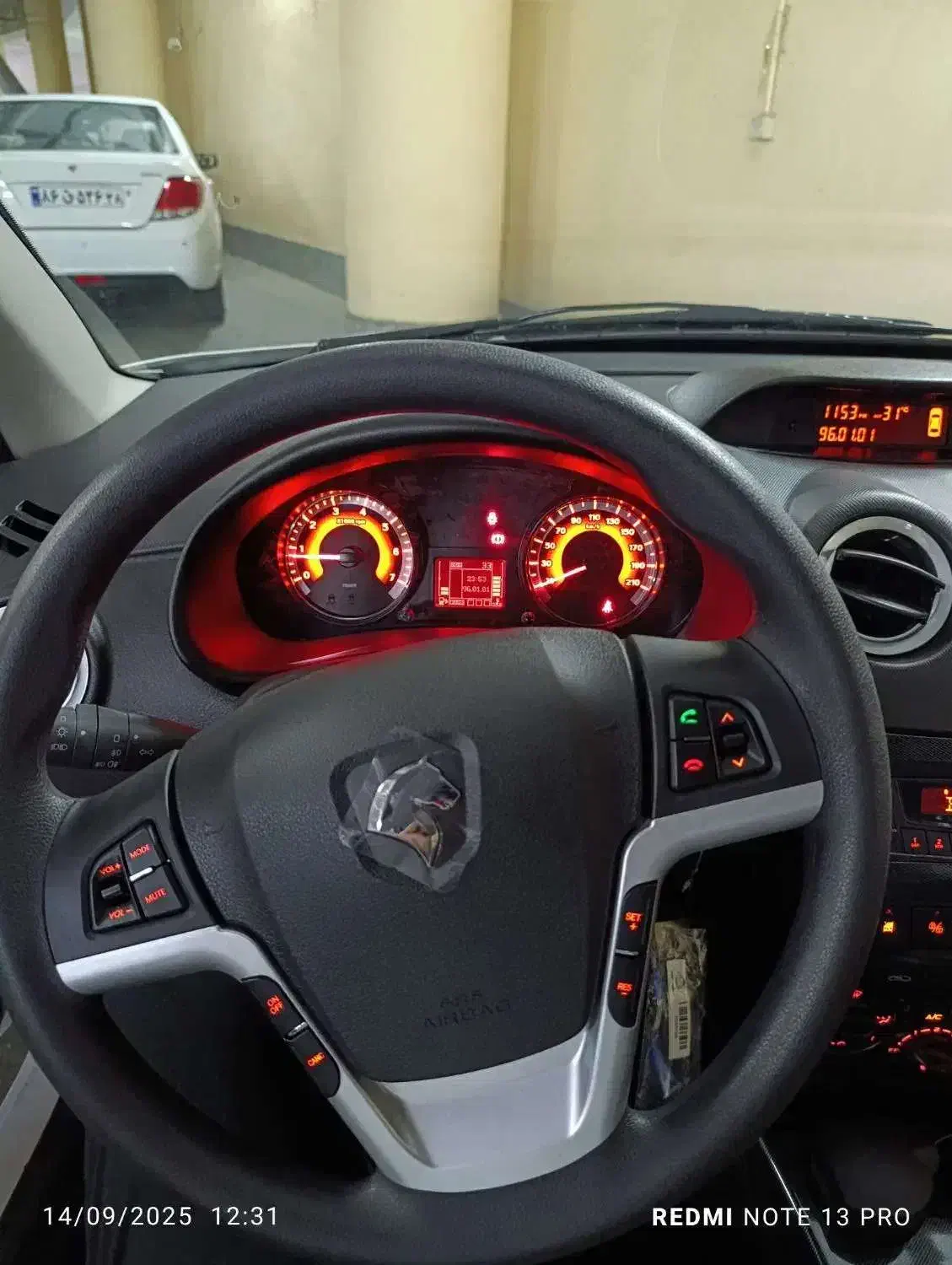 رانا پلاس ارتقا tu5p پلاس|خودرو سواری و وانت|تهران, سردارجنگل|دیوار