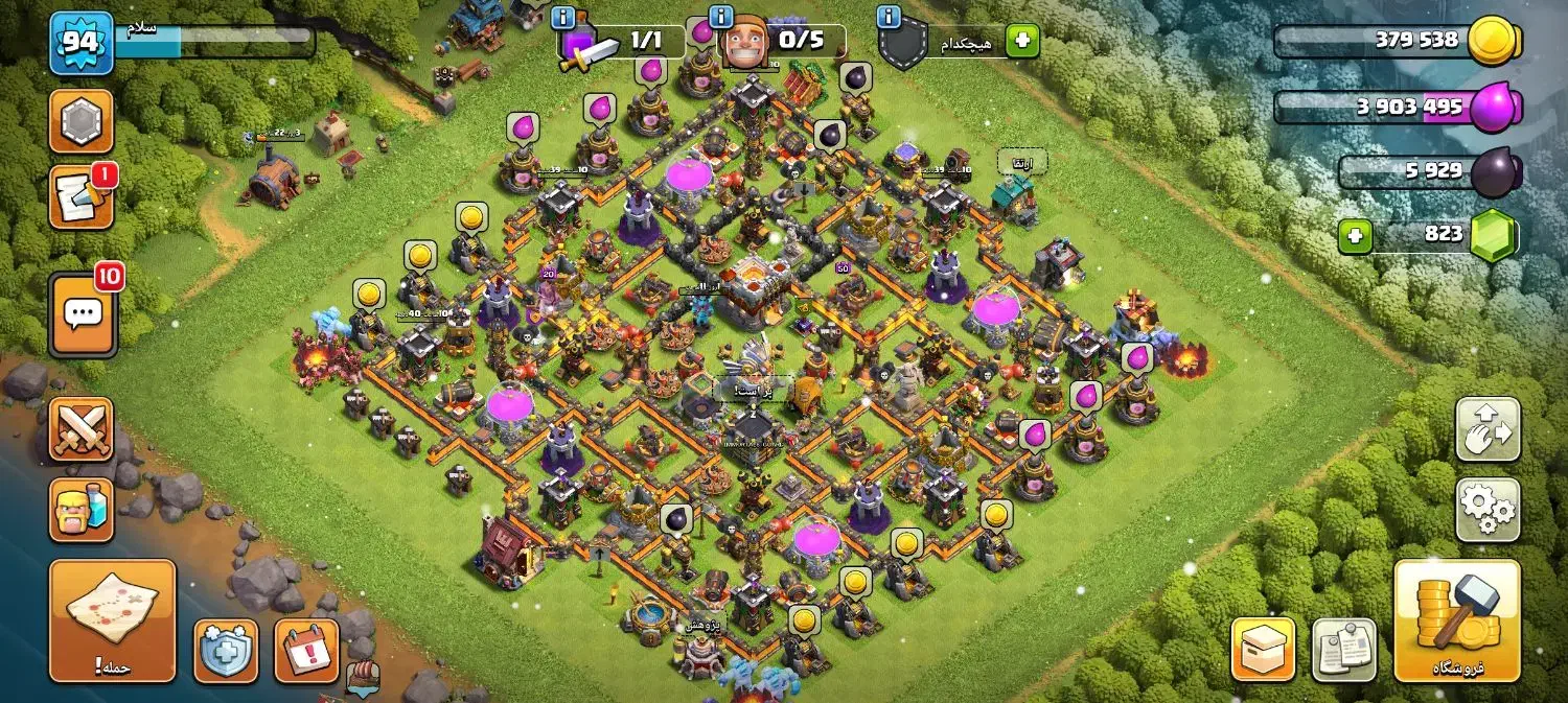 کلش|کنسول، بازی ویدئویی و آنلاین|مشهد, سیس‌آباد|دیوار