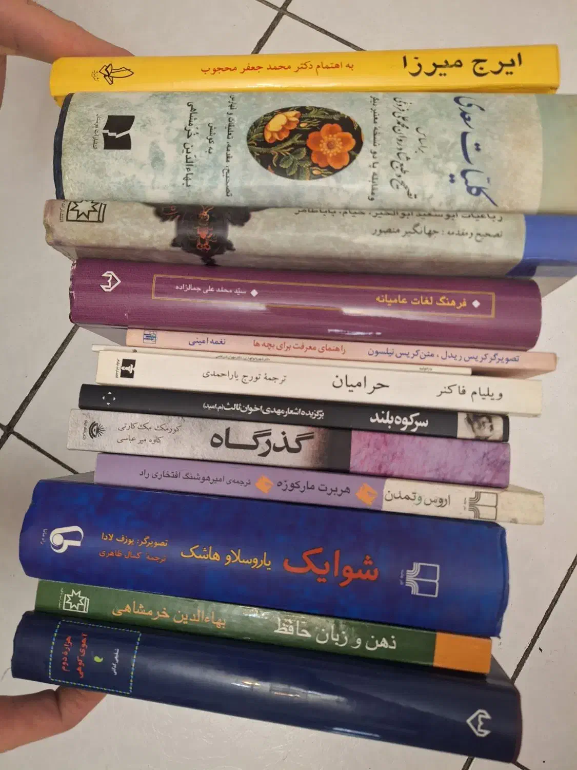 کتاب|کتاب و مجله آموزشی|تهران, ونک|دیوار