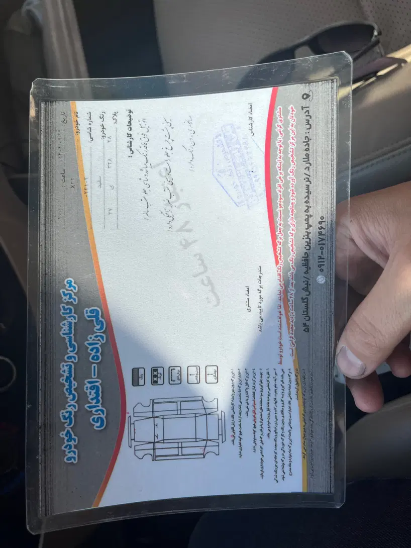 X33|خودرو سواری و وانت|فردیس, فردیس|دیوار