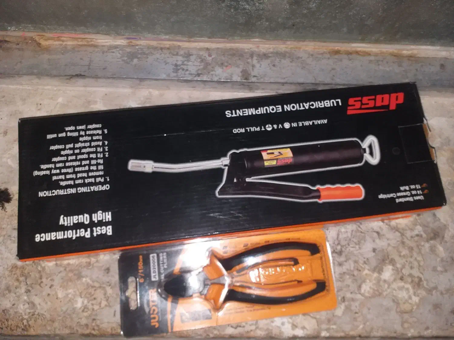 ابزار|ابزارآلات|بندرعباس, |دیوار