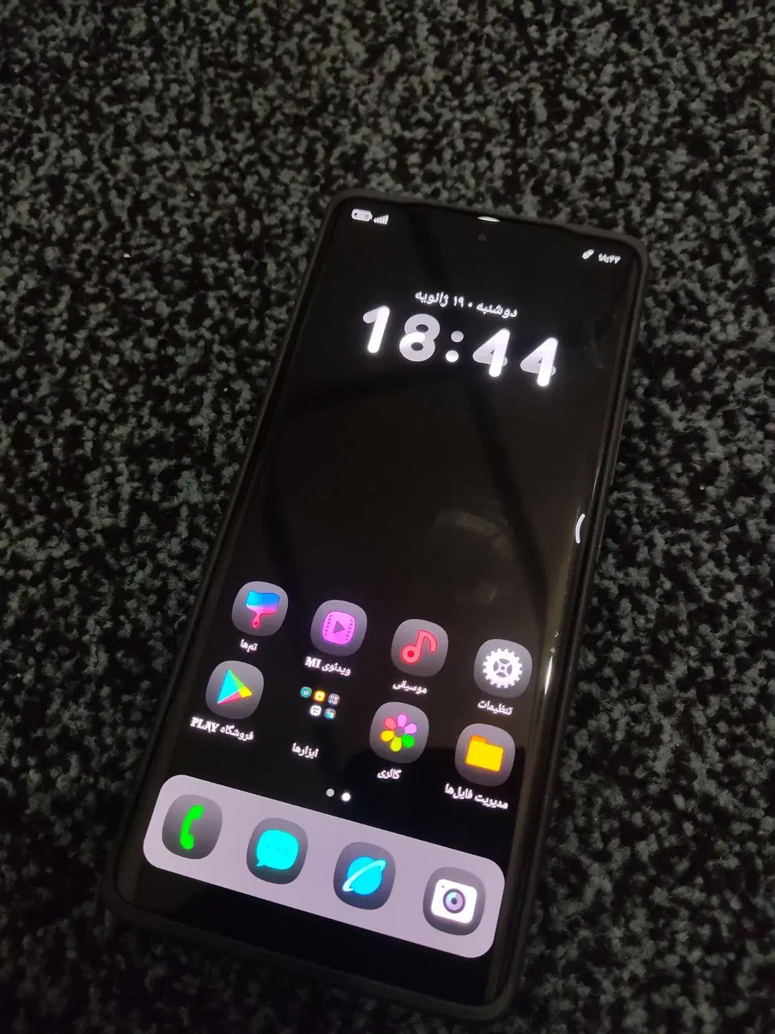 نوت 14پرو 512|موبایل|سرپل ذهاب, |دیوار