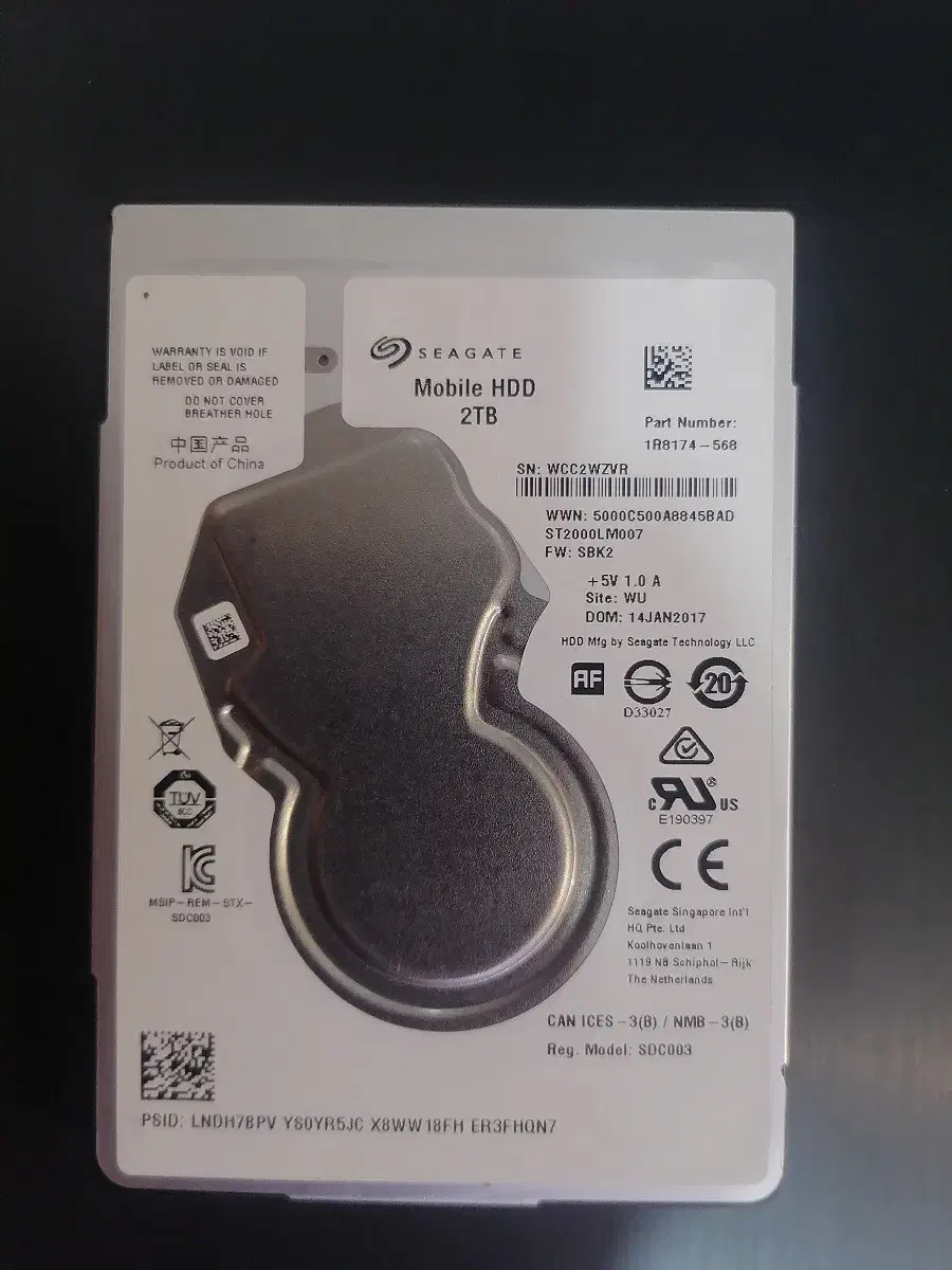 هارد 2 ترابایت لپتاپ|قطعات و لوازم جانبی رایانه|نیشابور, شهرک قدس|دیوار