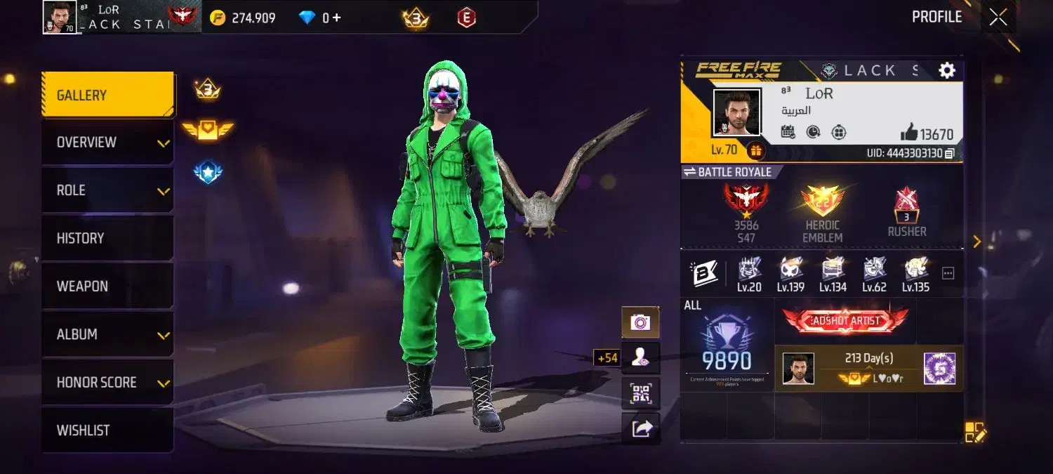 فری فایر|کنسول، بازی ویدئویی و آنلاین|فلاورجان, |دیوار