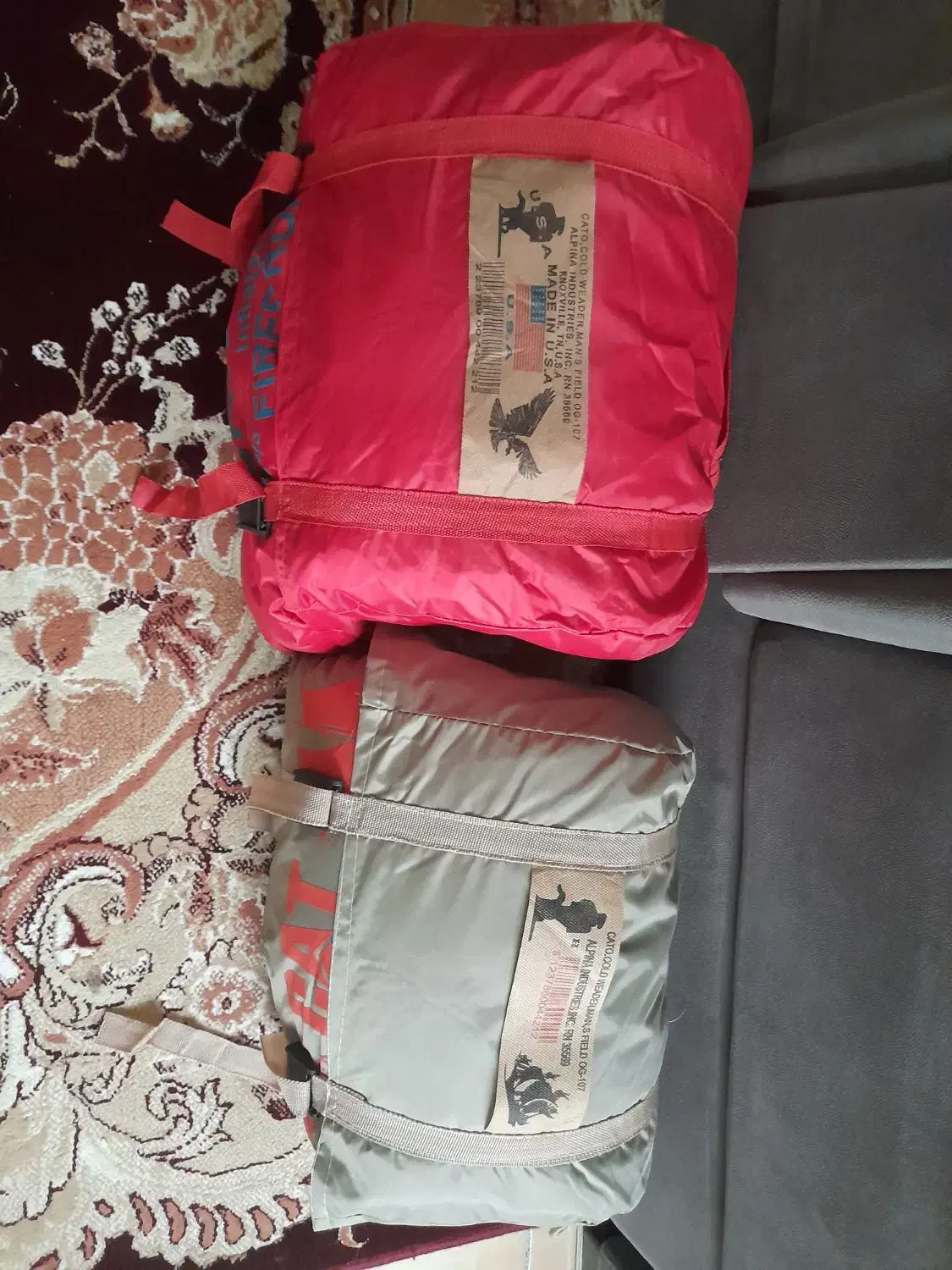 کیسه خواب|کوهنوردی و کمپینگ|رشت, شهرک احمد خمینی|دیوار