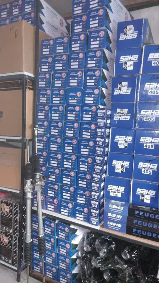 کمک فنر خودروهای سواری|قطعات یدکی و لوازم جانبی|پرند, فاز ۳|دیوار