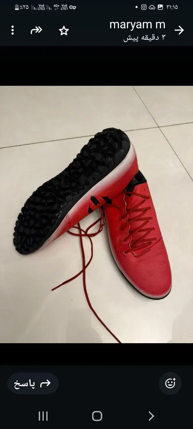 کفش فوتبال|کیف، کفش، کمربند|تهران, سازمان برنامه جنوبی|دیوار