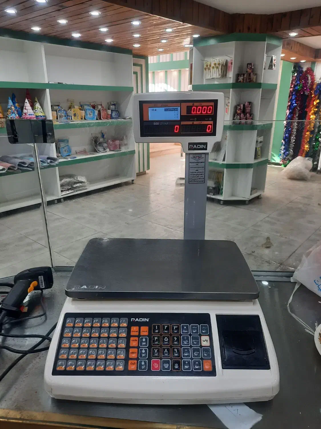 ترازو قنادی مدل رادین|فروشگاه و مغازه|پاکدشت, پاکدشت (مامازند)|دیوار