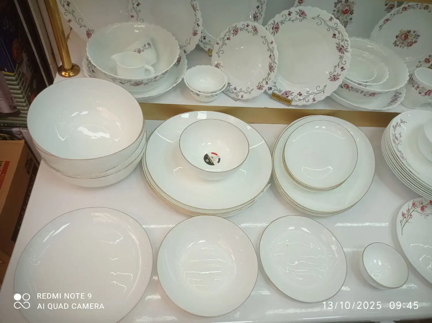 انواع اوپال مارک گلدن اوپال|ظروف سرو و پذیرایی|کرمانشاه, |دیوار