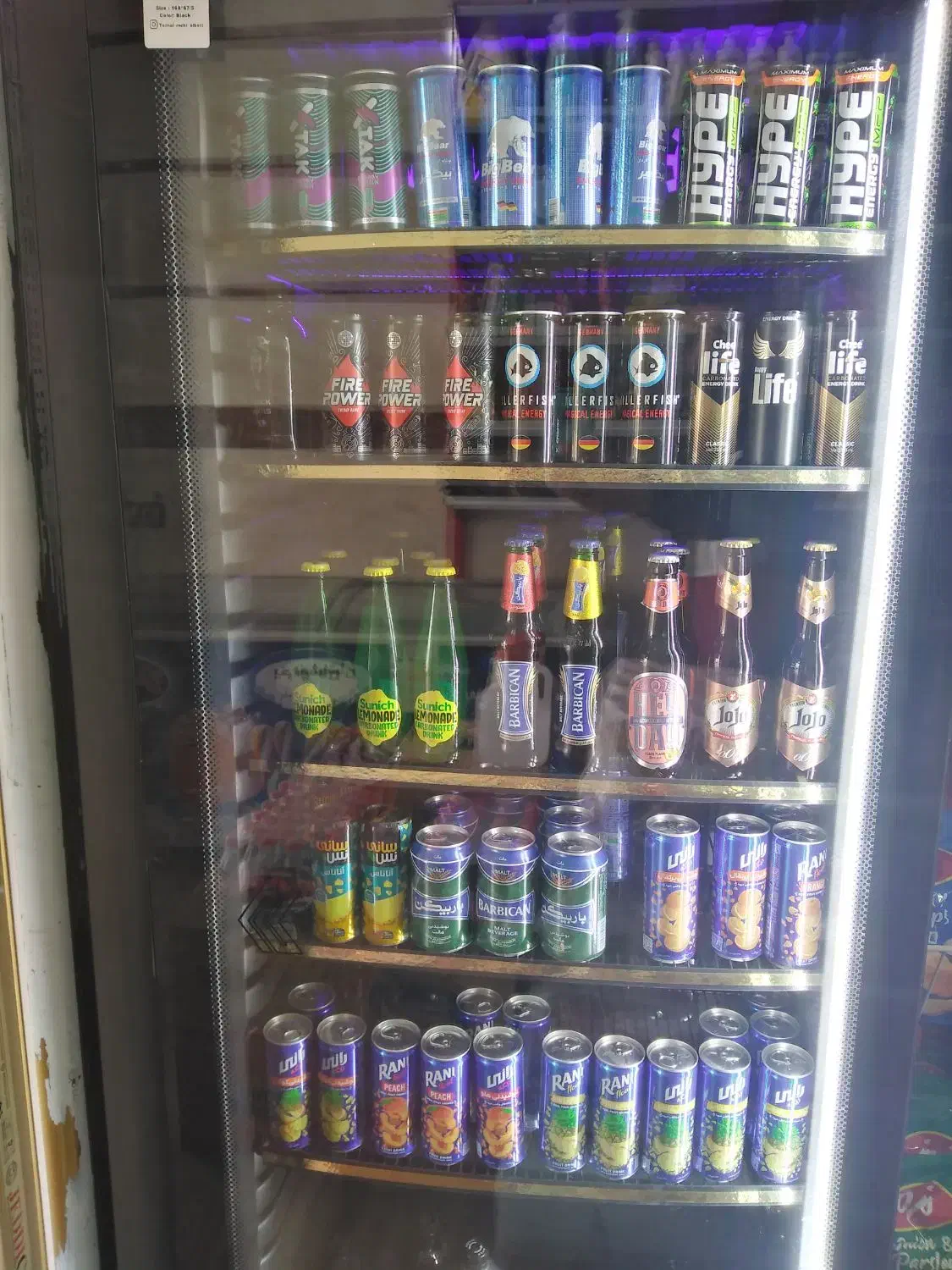 اجناس ب قیمت خرید|عمده‌فروشی|گنبد کاووس, |دیوار