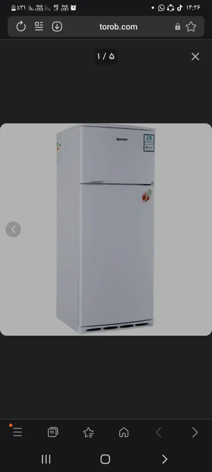 یخچال|یخچال و فریزر|سعدآباد, |دیوار