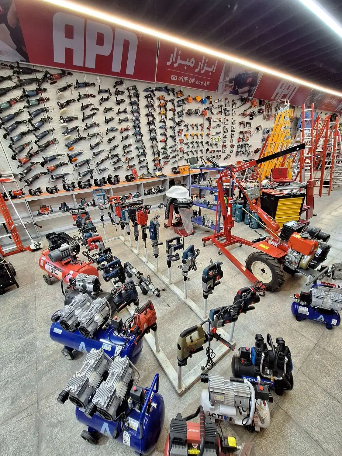 دریل شارژی و برقی|ابزارآلات|اصفهان, مفتح|دیوار