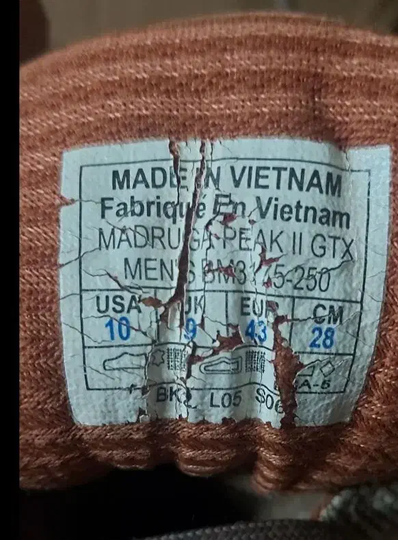 کفش کوهنوردی کلمبیا اصل با شناسه کفش|کوهنوردی و کمپینگ|محمدیه-قزوین, |دیوار