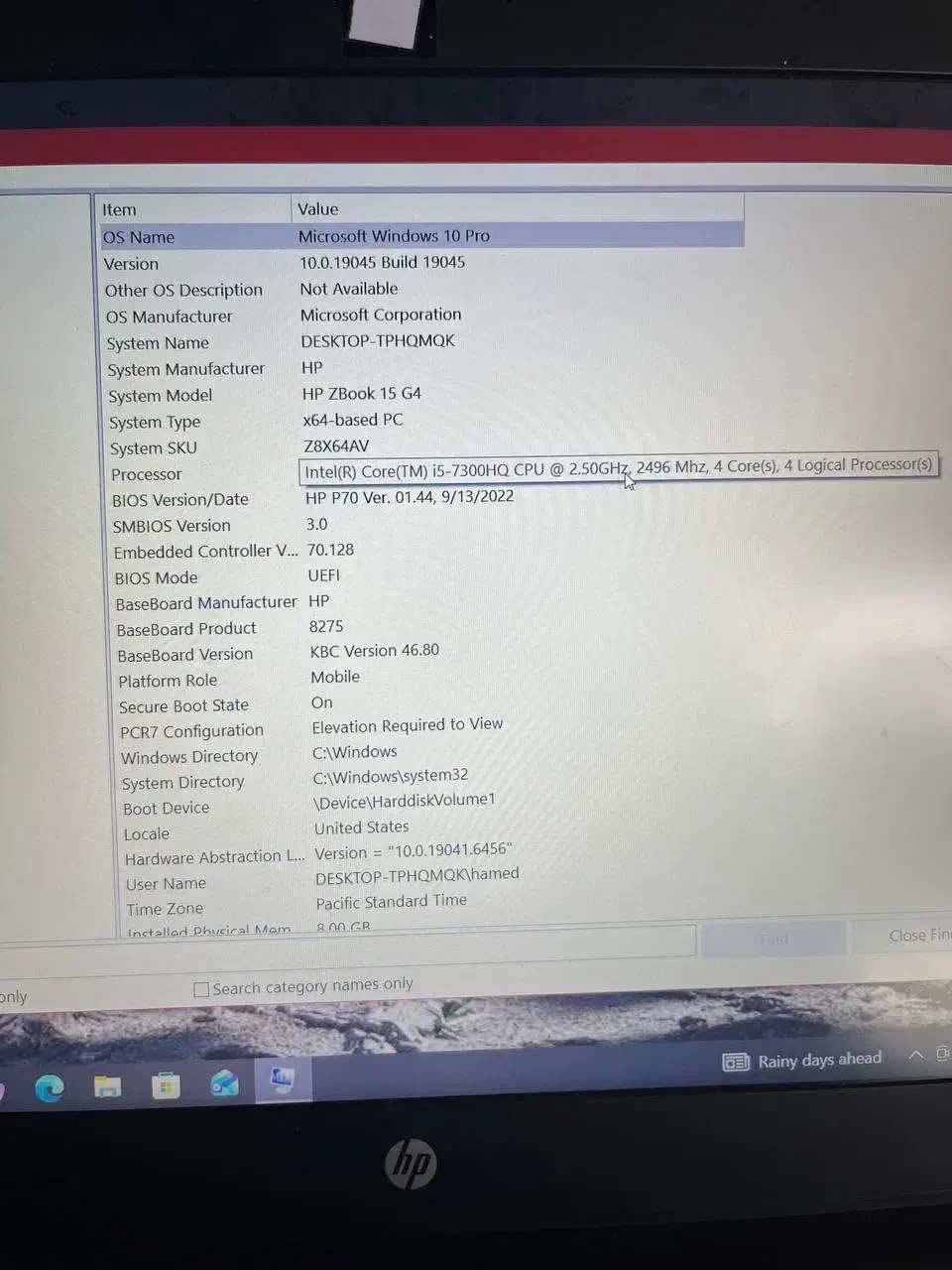 لپ تاپ hp core i5 نسل 7|رایانه همراه|کرمانشاه, |دیوار