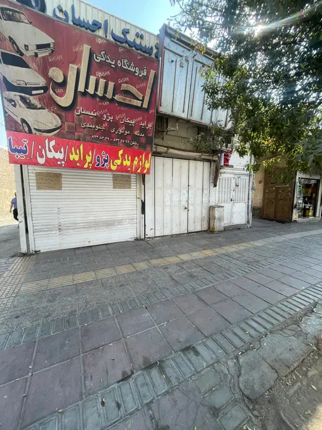 اجاره مغازه ۱۸ متری بر اول بلوار عدالت|اجارهٔ مغازه و غرفه|شیراز, تندگویان|دیوار