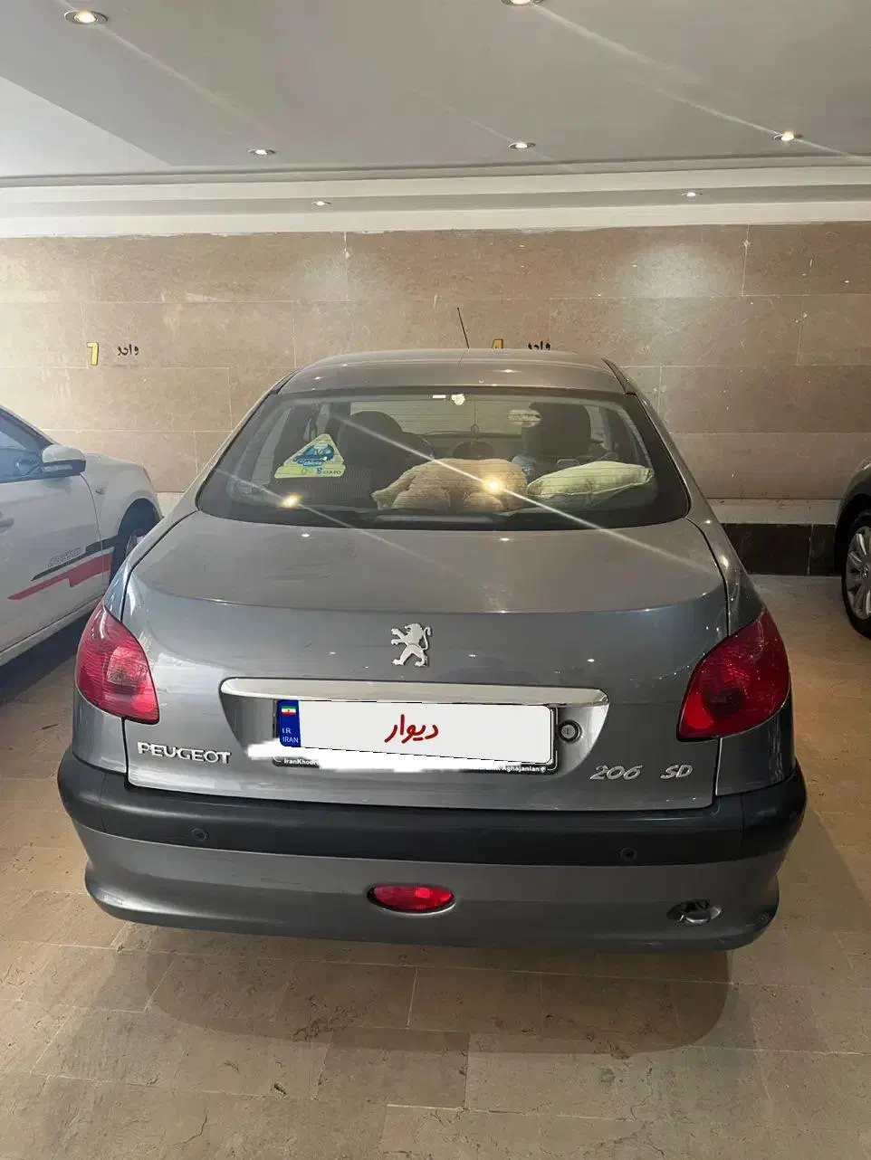 206 SD V8|خودرو سواری و وانت|تهران, مجیدیه|دیوار