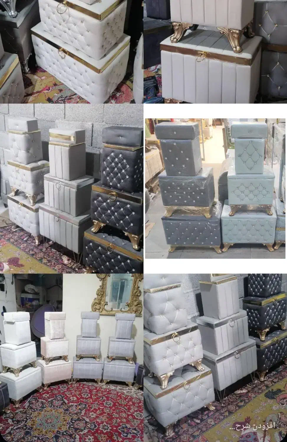 صندوقچه|صنایع دستی و سایر لوازم تزئینی|خمیر, |دیوار