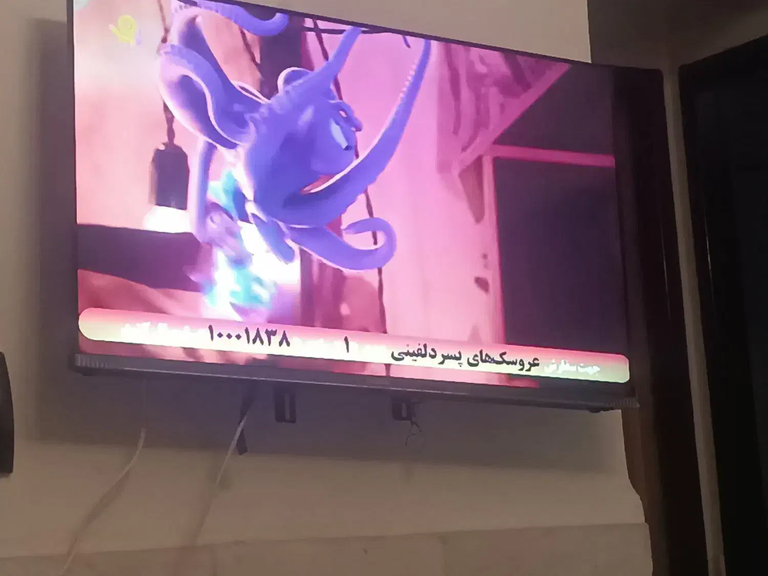 تلوزیون aiwa|تلویزیون و پروژکتور|شاهرود, |دیوار