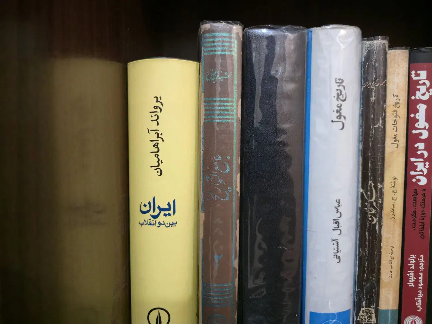 کتابهای تاریخی|کتاب و مجله تاریخی|تهران, افسریه شمالی|دیوار