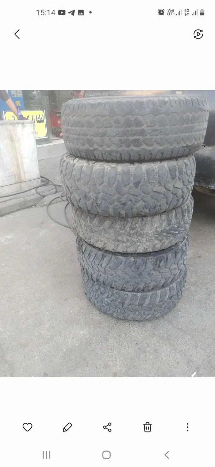 لاستیک های ۳۱/۱۰.۵/۱۵ آفرودی|قطعات یدکی و لوازم جانبی|مشهد, کوه سنگی|دیوار