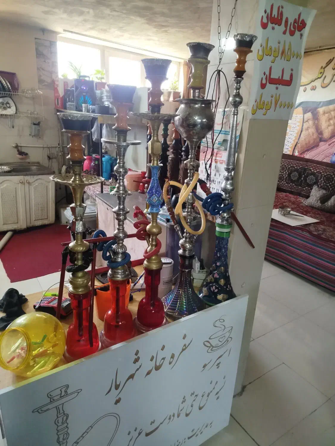 قلیان|کافیشاپ و رستوران|بستان آباد, |دیوار