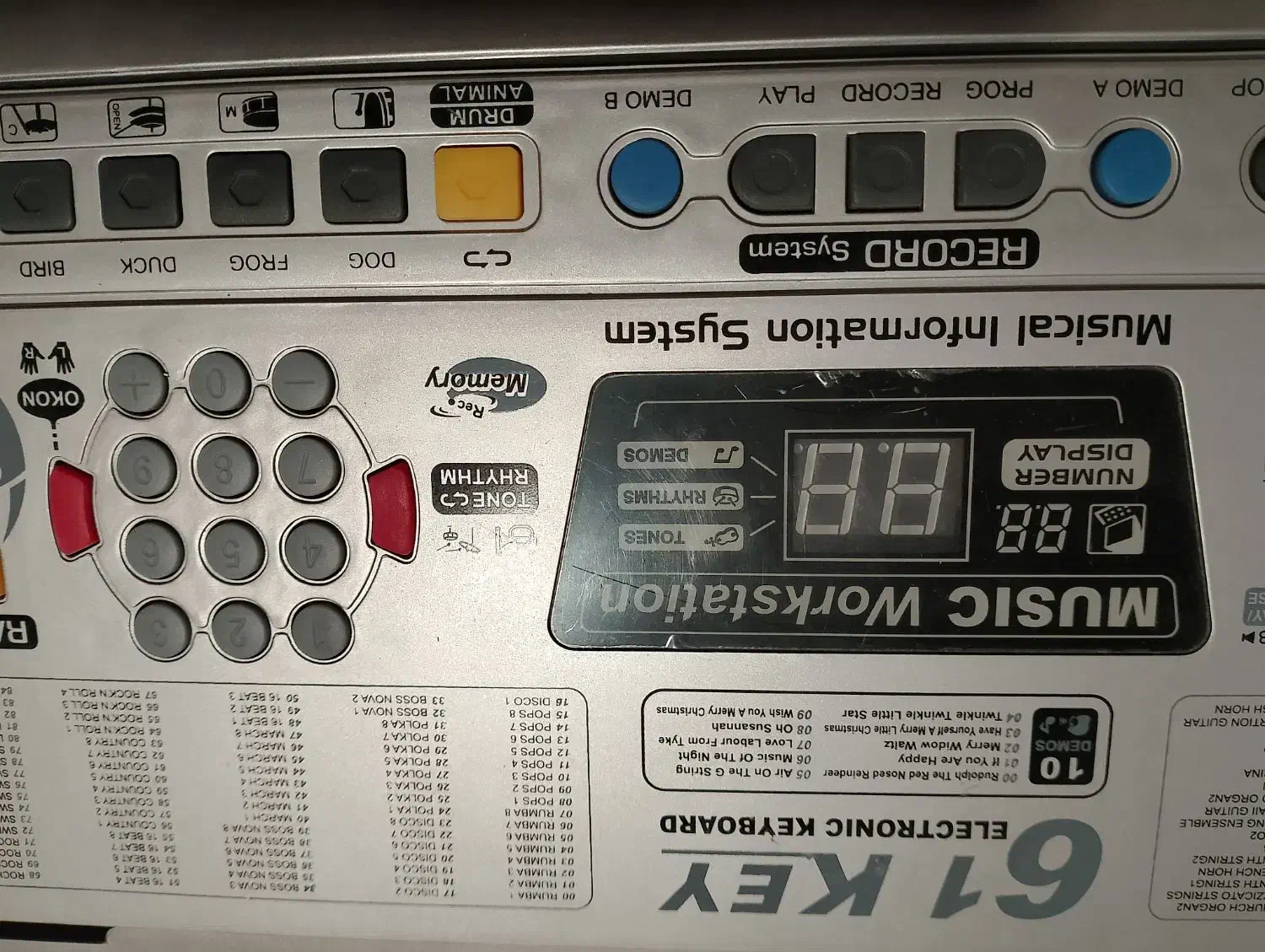 ارگ موسیقی الکترونیک در بم|پیانو، کیبورد، آکاردئون|بم, |دیوار