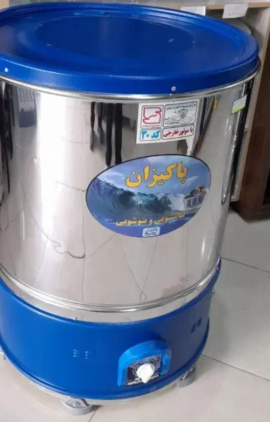 پتوشور درحدنو|ماشین لباسشویی و خشک‌کن لباس|محمدشهر, همایون ویلا|دیوار