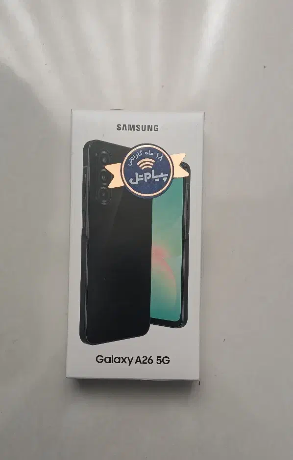 گوشی a26  256|موبایل|کرج, پیشاهنگی|دیوار