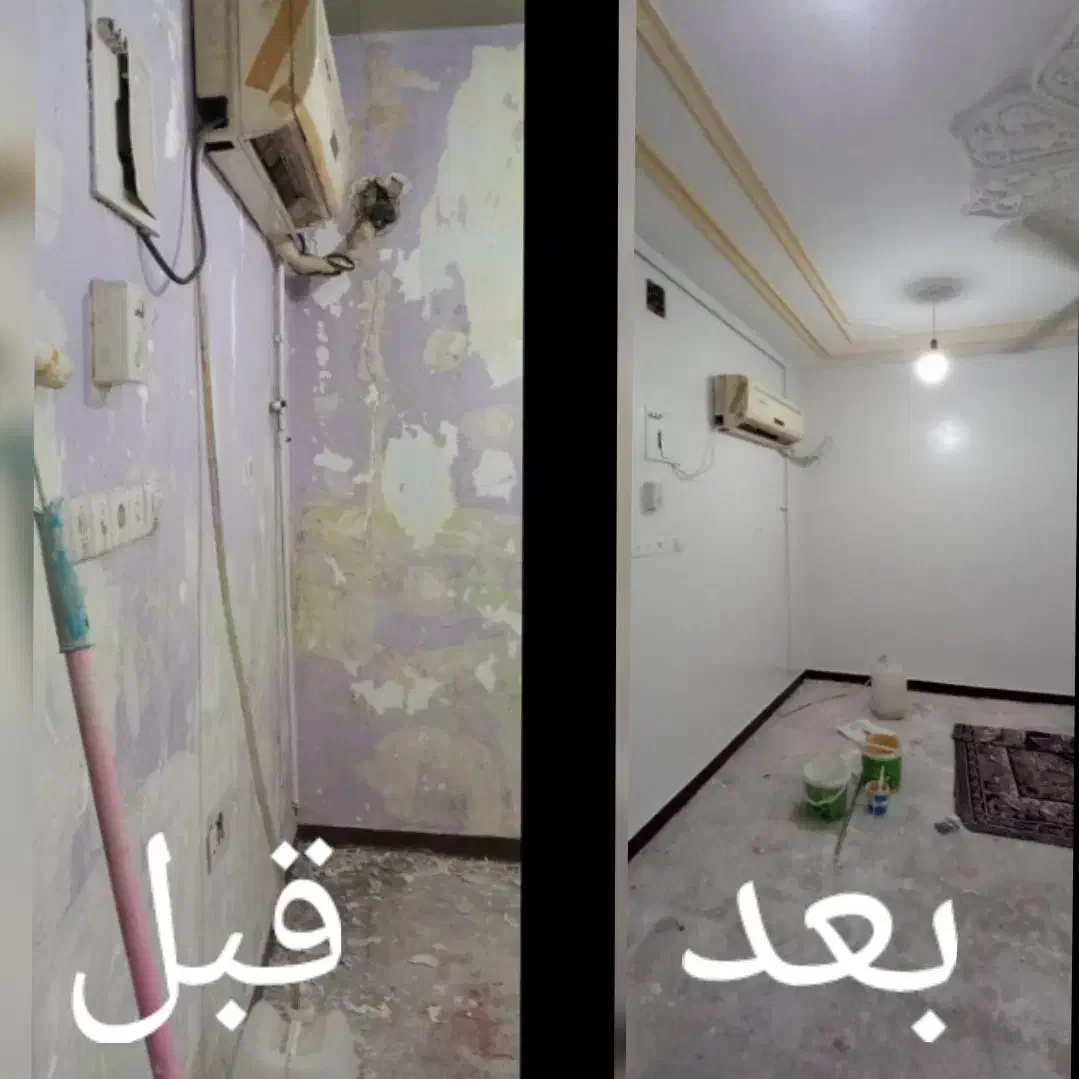 رنگ آمیزی منزل،کناف، دروپنجره، اتاق کودک،مغازه|خدمات پیشه و مهارت|بندر ماهشهر, |دیوار