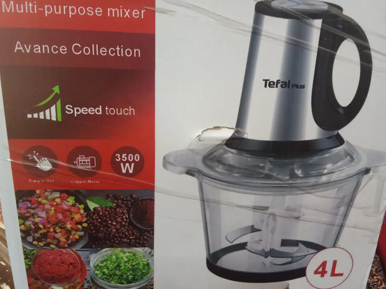 خرد کن تفال|خردکن، آسیاب، غذاساز|کرمان, |دیوار