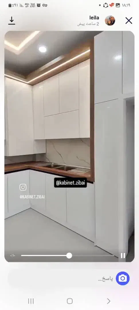 ورق ام دی اف|مصالح و تجهیزات ساختمان|آستارا, |دیوار