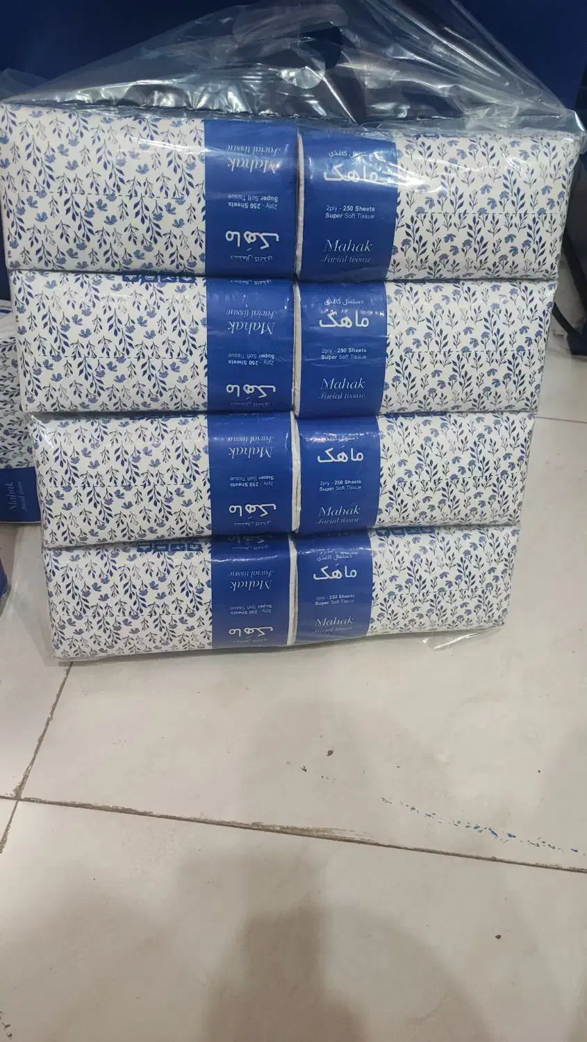 کارگاه تولیدی دستمال کاغذی ماهک|مواد شوینده و دستمال کاغذی|ایلام, |دیوار