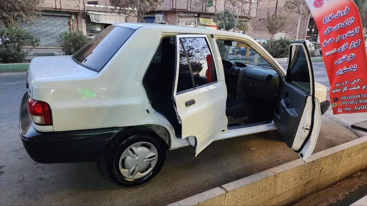 پراید97|خودرو سواری و وانت|قم, محمد آباد|دیوار