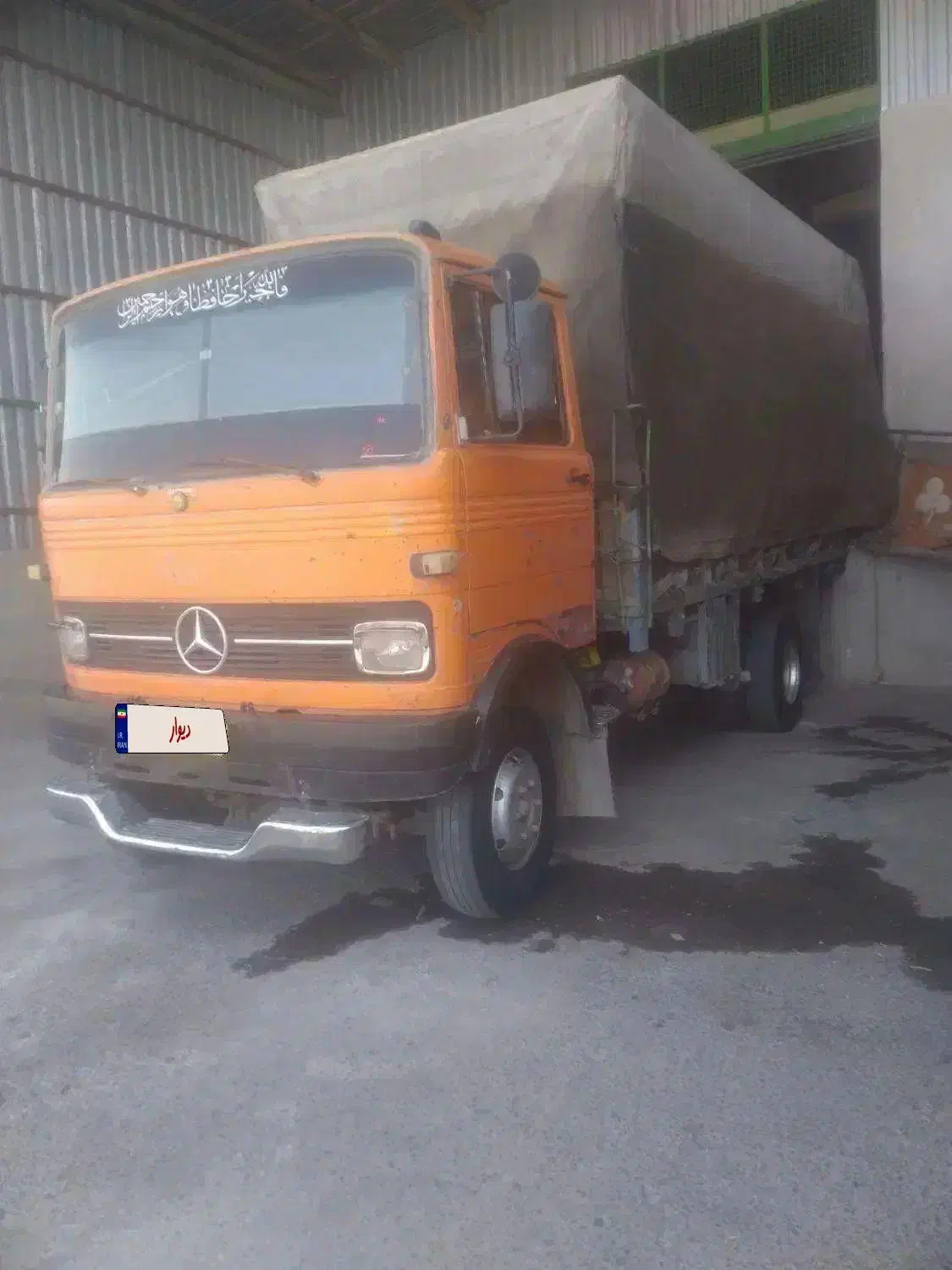 خاور 808مدل 56 کارت مسقف مونتاژ خارج|خودرو سنگین|بیرجند, |دیوار