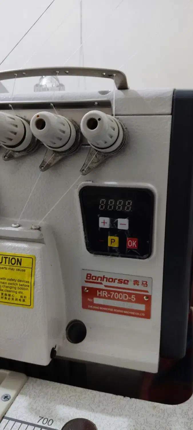 چرخ پنج نخ استوک بن هورس بن هورس|چرخ خیاطی و ریسندگی|ملایر, |دیوار